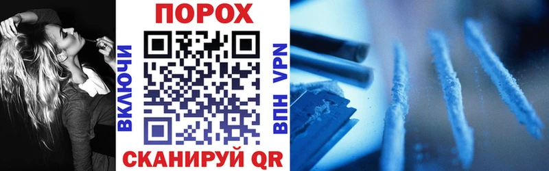 Амфетамин VHQ  Гудермес 