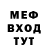 КЕТАМИН VHQ Death thekid