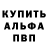 КЕТАМИН VHQ FackDanFrozen