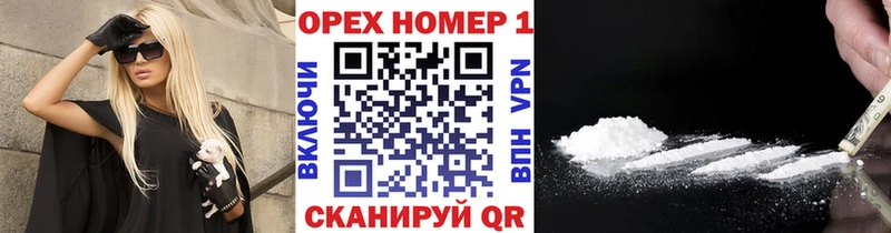 дарк нет клад Гудермес blacksprut Cocaine Боливия закладка