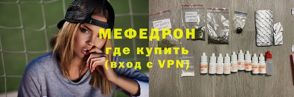 a pvp Балабаново
