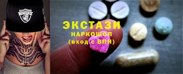 a pvp Балабаново