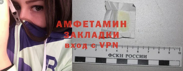 a pvp Балабаново