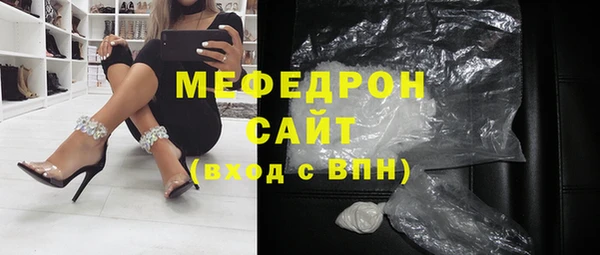 дживик Снежногорск
