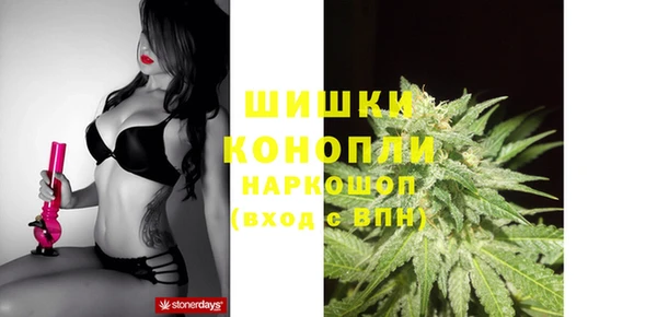 соль ск Баксан