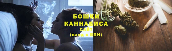 гашиш Сосновоборск