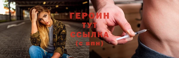 a pvp Балабаново