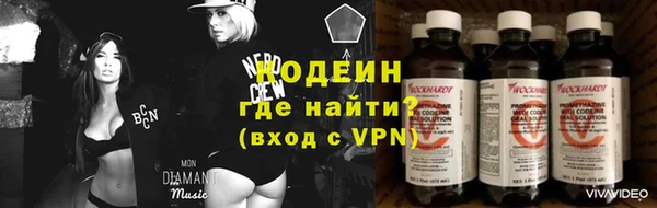 a pvp Балабаново