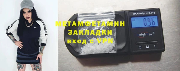a pvp Балабаново