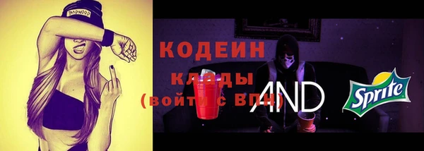 a pvp Балабаново