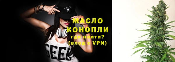 соль ск Баксан