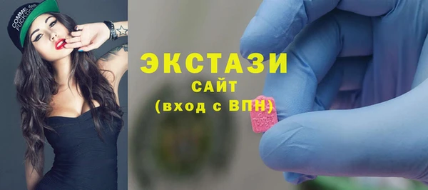 соль ск Баксан