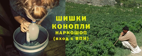 a pvp Балабаново