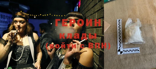 a pvp Балабаново