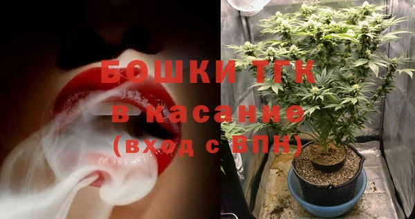 соль ск Баксан