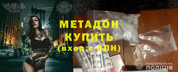 a pvp Балабаново