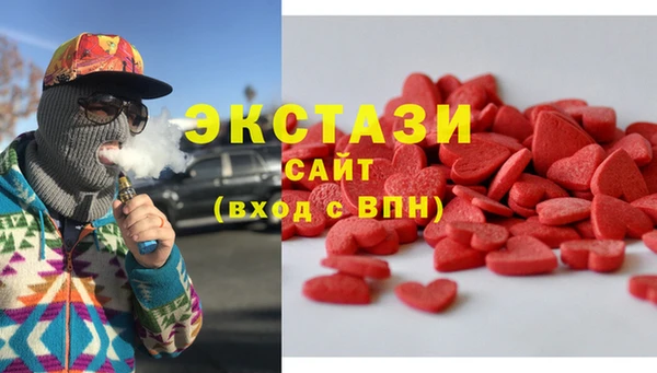 соль ск Баксан