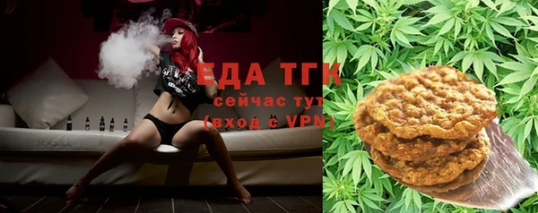 соль ск Баксан