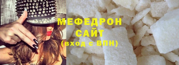 соль ск Баксан