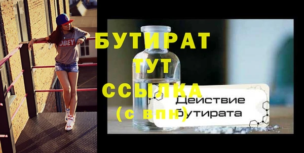 a pvp Балабаново