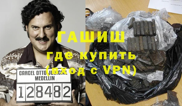 соль ск Баксан