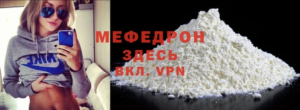a pvp Балабаново