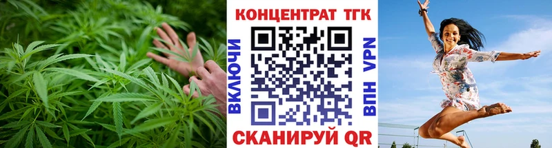 продажа наркотиков  Гудермес  ТГК THC oil 