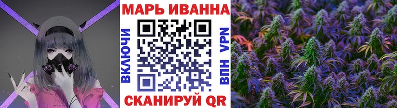 Бошки Шишки Amnesia  блэк спрут ссылки  Гудермес 